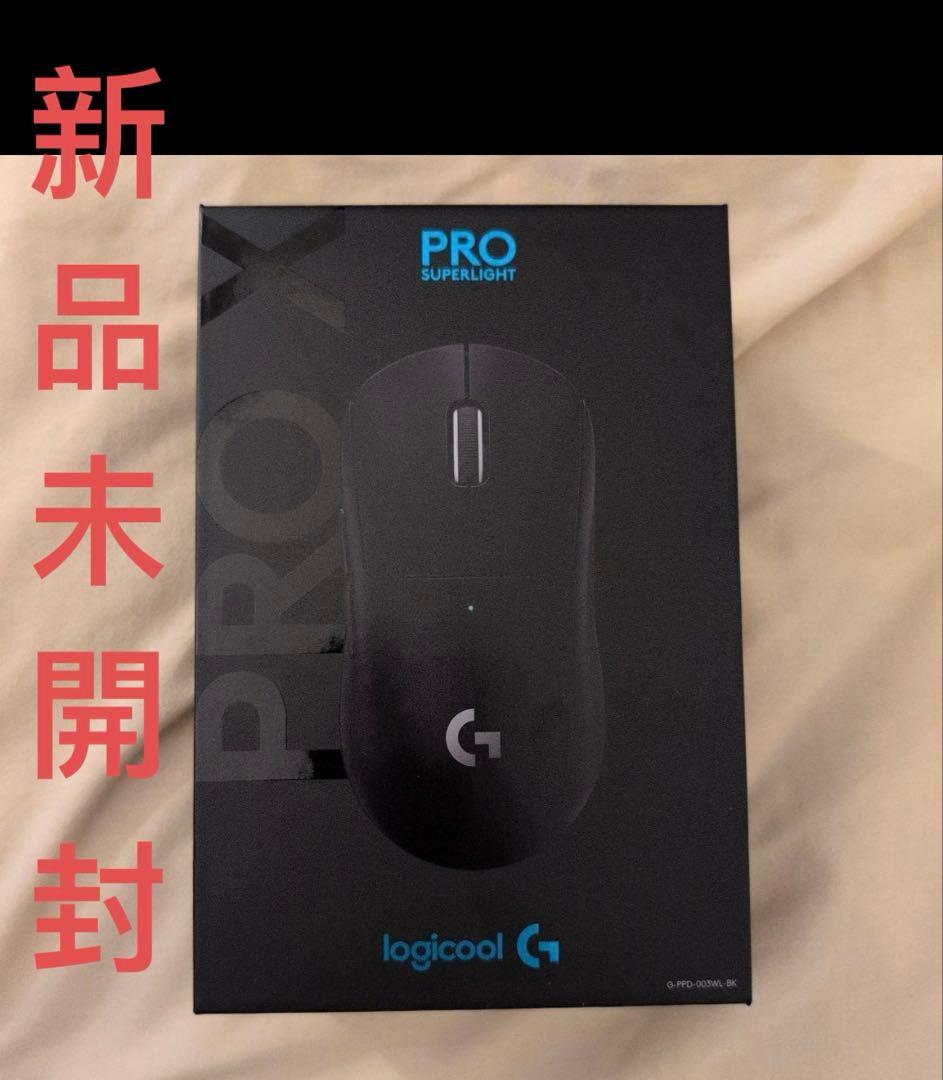マウス・トラックボール LogicoolG PROX SUPERLIGHT G-PPD-003WL-BK ロジクール PRO X SUPERLIGHT ワイヤレス ゲーミング マウス / G-PPD