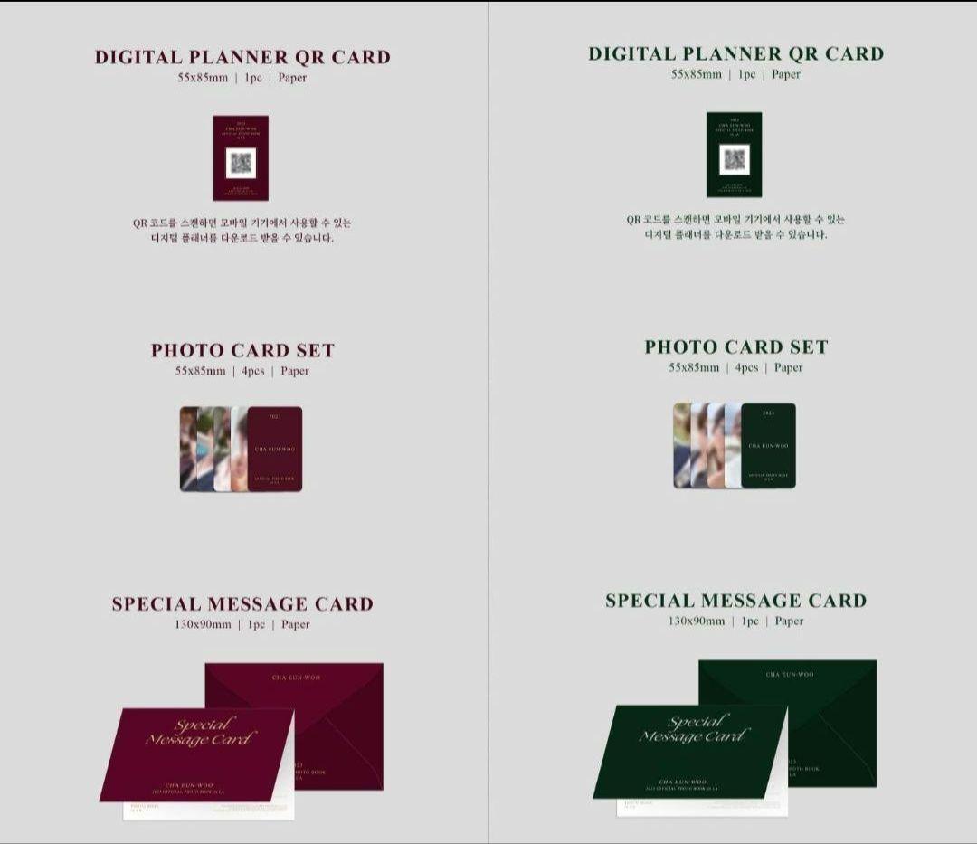 【新品未開封】ASTRO チャウヌ 2023 写真集 フォトブック LA