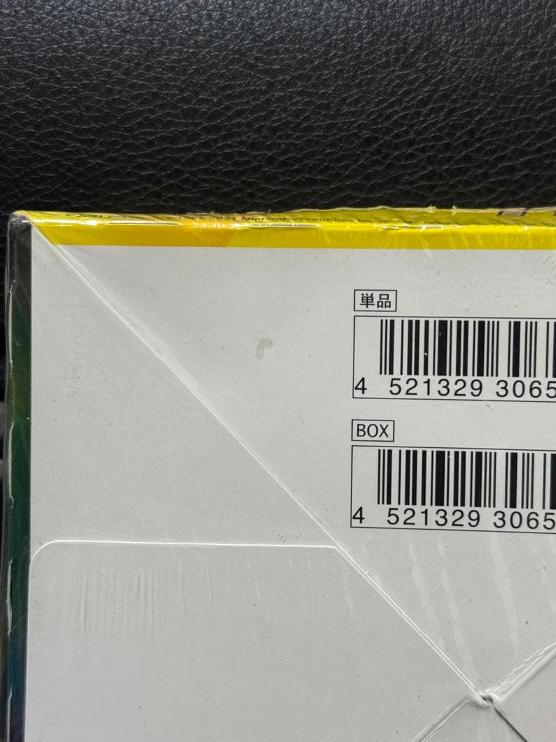 【⚠️期間限定値下げ中⚠️】ポケモンカード イーブイヒーローズ s6a シュリンク付