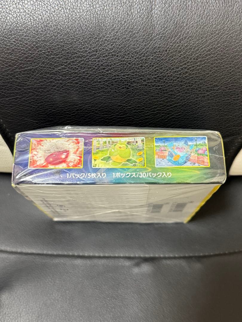 【⚠️期間限定値下げ中⚠️】ポケモンカード イーブイヒーローズ s6a シュリンク付