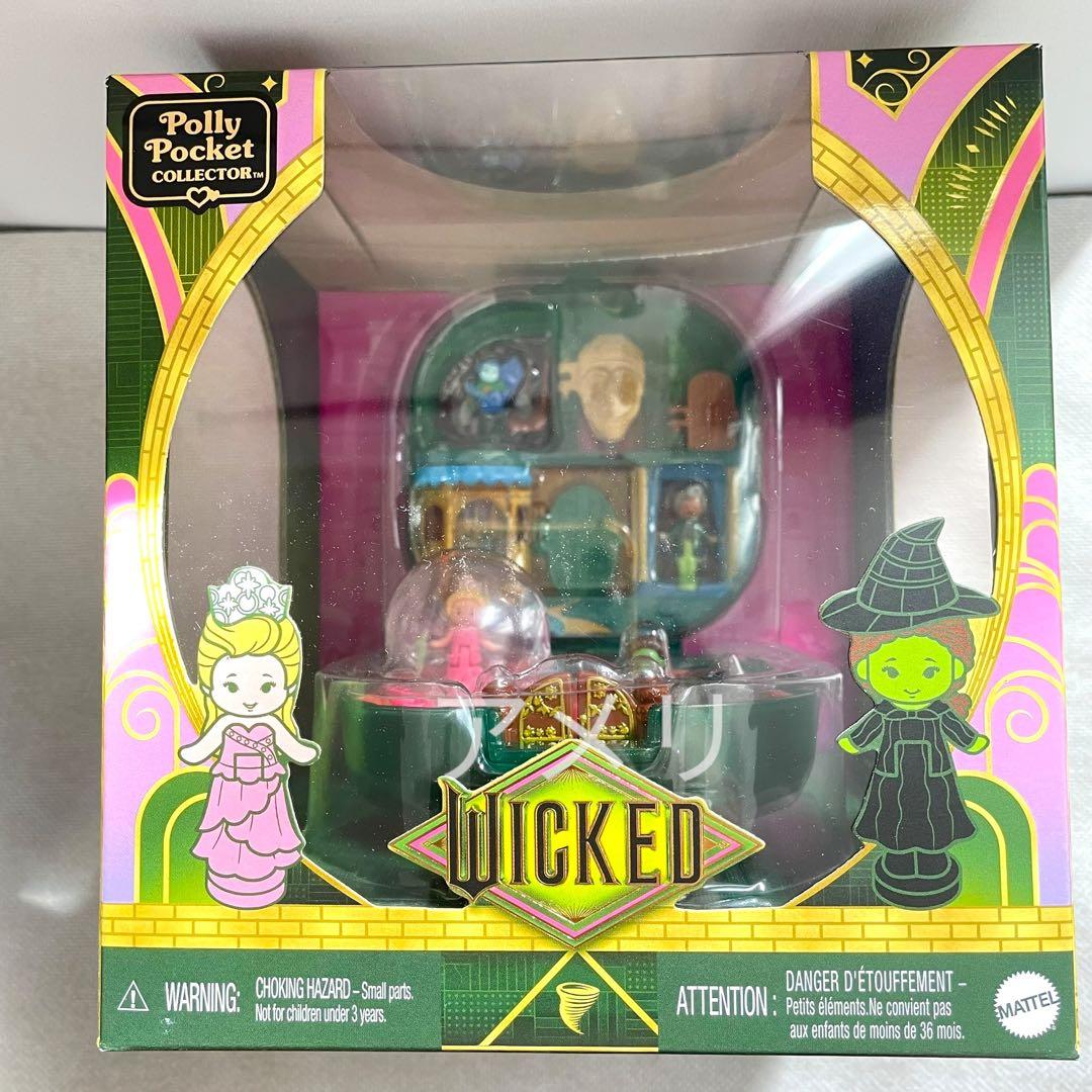 ◇日本未発売◇限定◇映画 ウィキッド ポーリーポケット Wicked - メルカリ