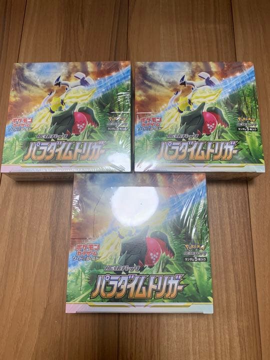 シュリンク付き 未開封 ポケモンカード パラダイムトリガー Box