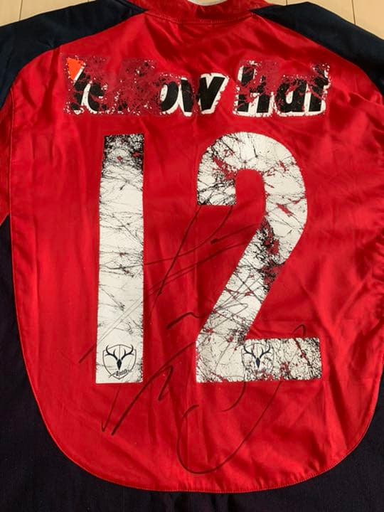 2004年 鹿島アントラーズ 直筆サイン入り ユニフォーム - メルカリ