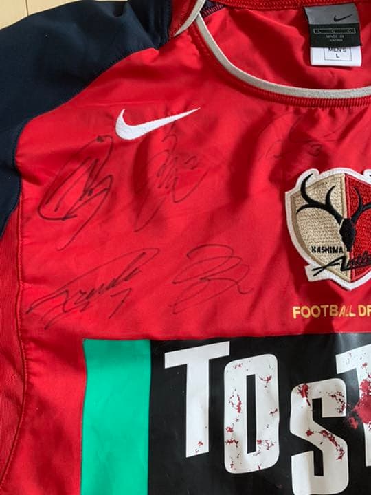 2004年 鹿島アントラーズ 直筆サイン入り ユニフォーム - メルカリ