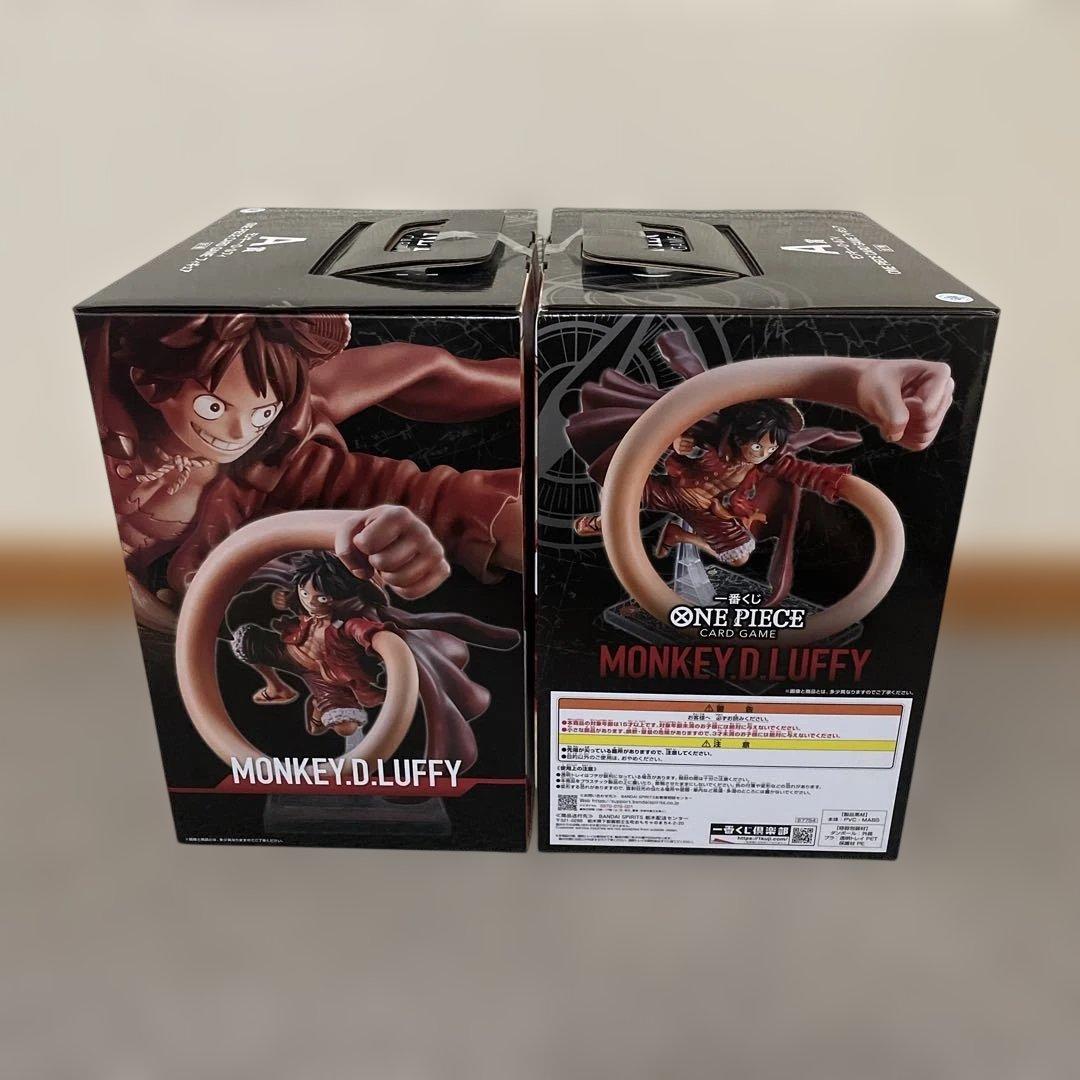 一番くじ ワンピースカードゲーム 一番くじ A賞 モンキーDルフィー 2個set