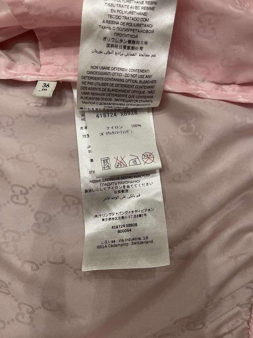 GUCCI グッチ ブルゾン ウインドブレーカー 36m ピンク - メルカリ