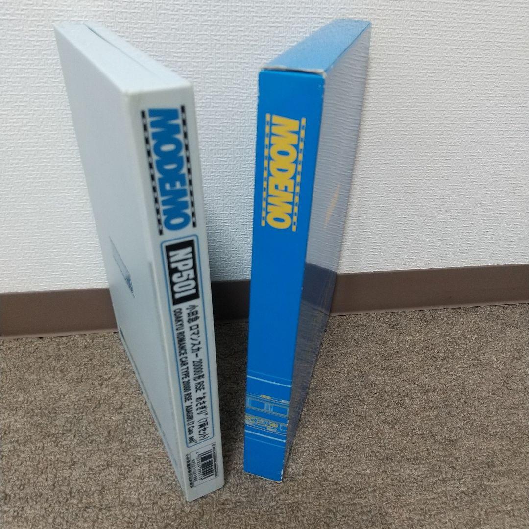 モデモ NP501 小田急ロマンスカー 20000形RSE あさぎり