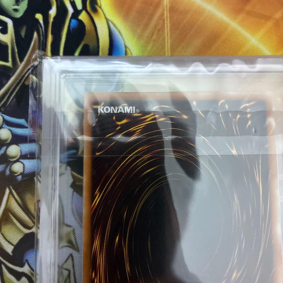 遊戯王　超魔導剣士ブラックパラディン　レリーフ　ARS9