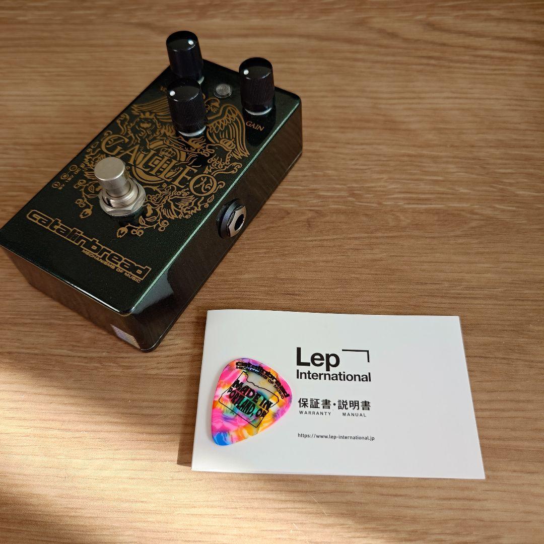 最初価格 Catalinbread Galileo MK2 オーバードライブ