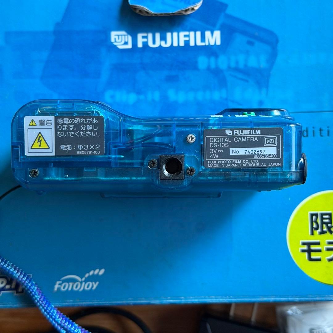 FUJIFILM CLIP-IT DS-10S special edition - メルカリ
