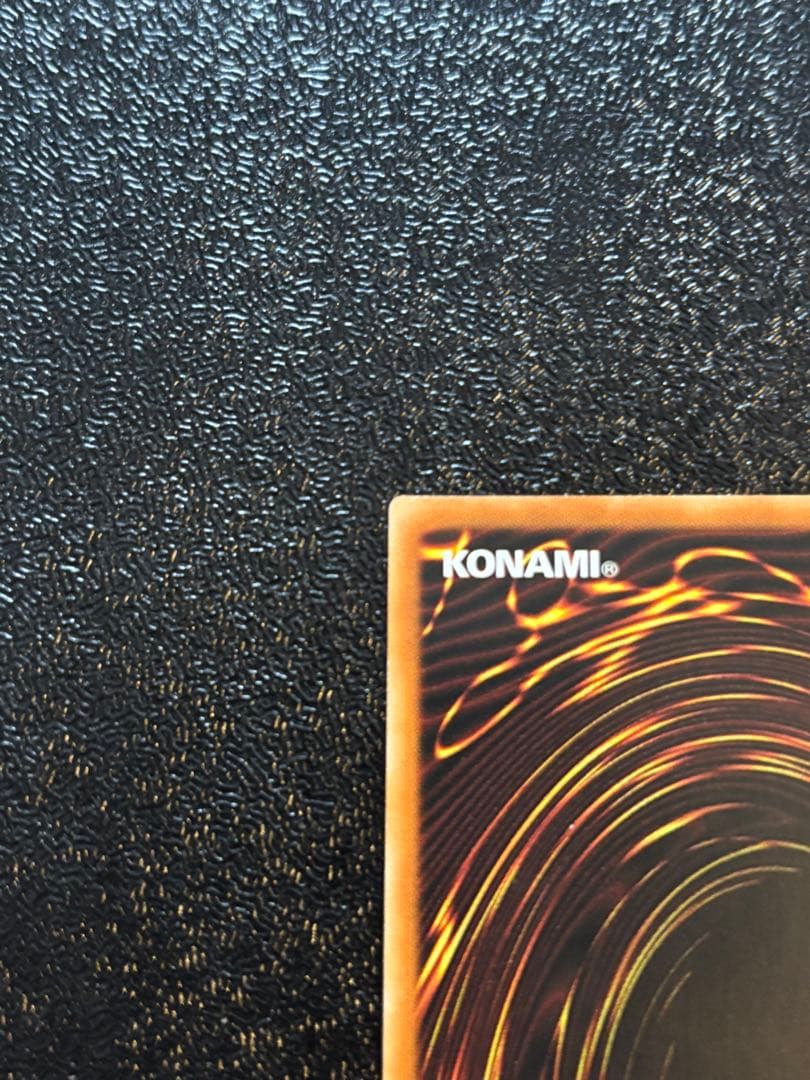 遊戯王　アジア版　I:Pマスカレーナ　20thシークレット