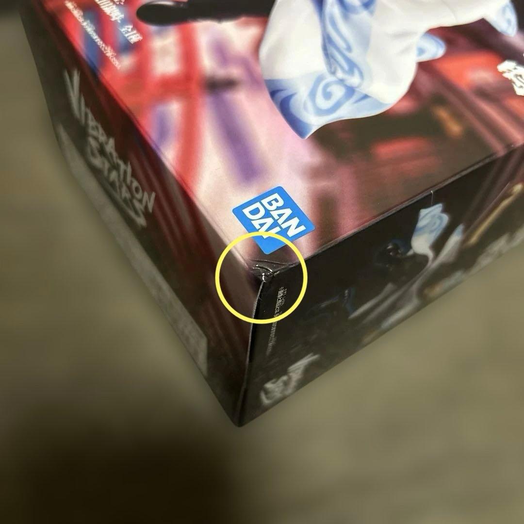 ワンピース 銀魂 フィギュア 10箱セット