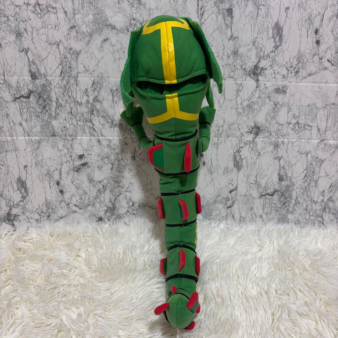 レックウザ パペット ぬいぐるみ 一番くじ 当時物 レトロ - メルカリ