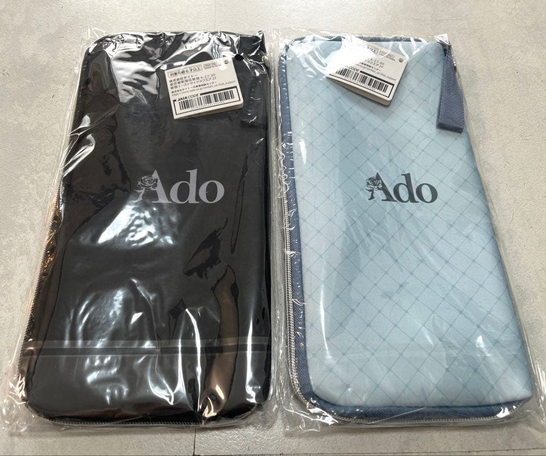 【限定景品】 Ado×ROUND1 コラボ４点セット！