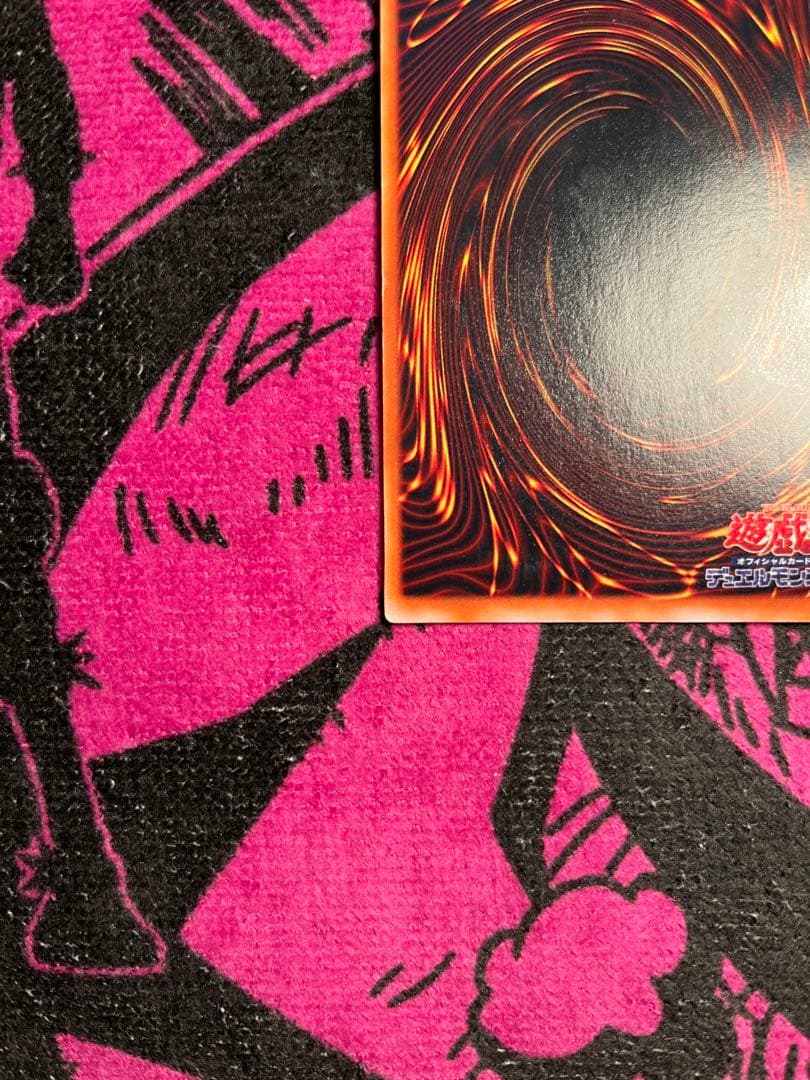 ゲート・ガーディアン初期