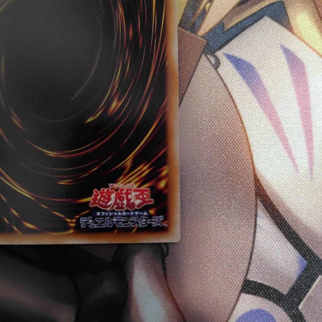 遊戯王　紅涙の魔ラクリモーサ　25th クオシク　デモンスミス