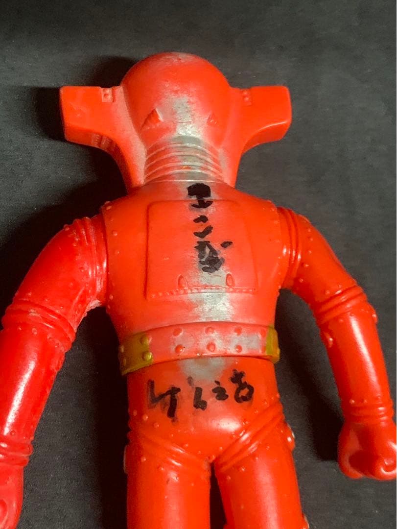 昭和レトロ　当時物　宣弘社　レッドバロン　ミドルサイズ　ヨネザワ製