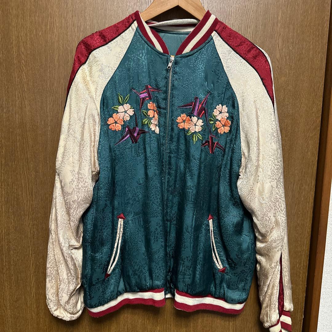 花旅楽団 スクリプト スカジャン 渋谷龍太着用 - メルカリ