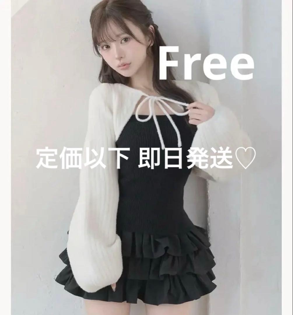 Darich ダーリッチ ティアードフリルミニワンピース ブラック ティアードフリルミニワンピース – Darich (ダーリッチ)