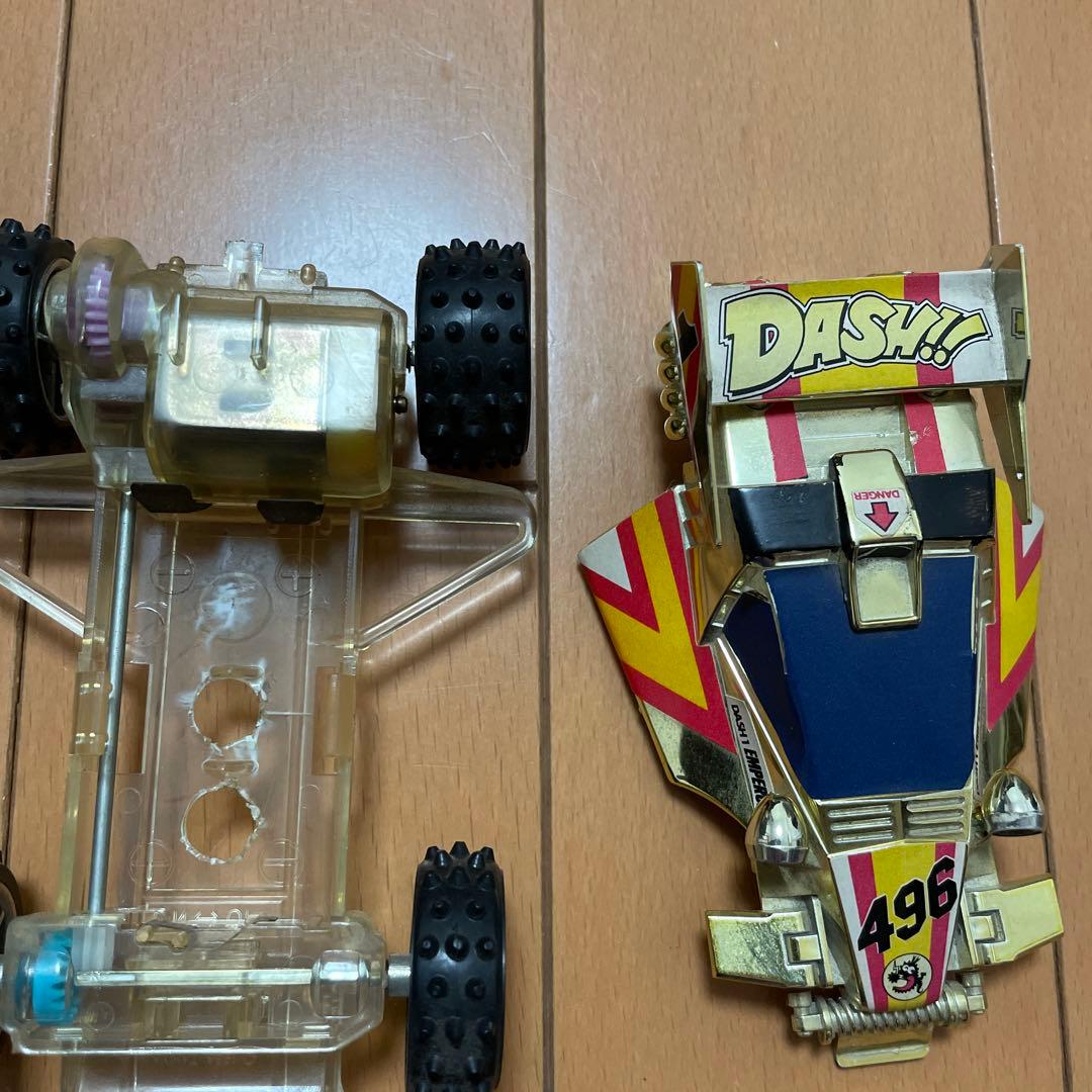 ミニ四駆 ダッシュ1号エンペラー ロッテ景品 非売品 - メルカリ