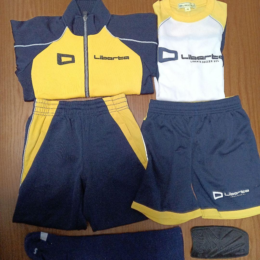 Liberta サッカーウェア一式 110cm、115cm - メルカリ