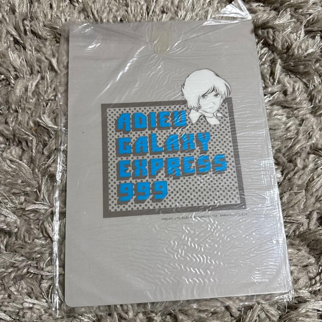 銀河鉄道999アニメセル・コレクションPart4 その他