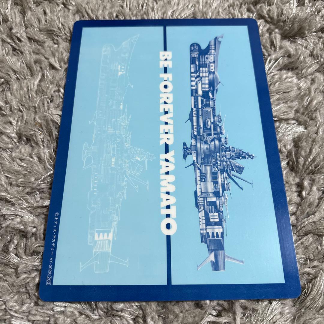 銀河鉄道999アニメセル・コレクションPart4 その他