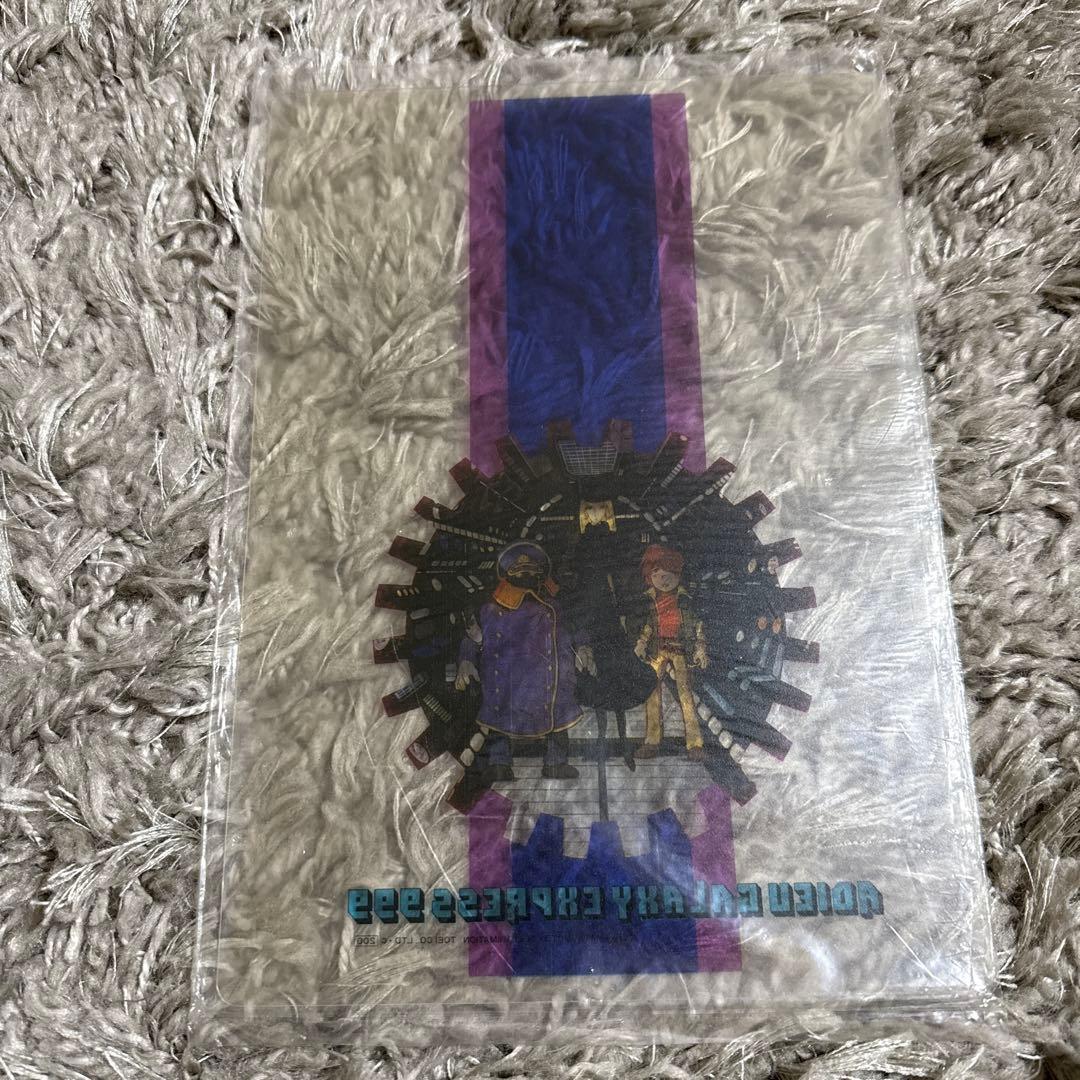 銀河鉄道999アニメセル・コレクションPart4 その他