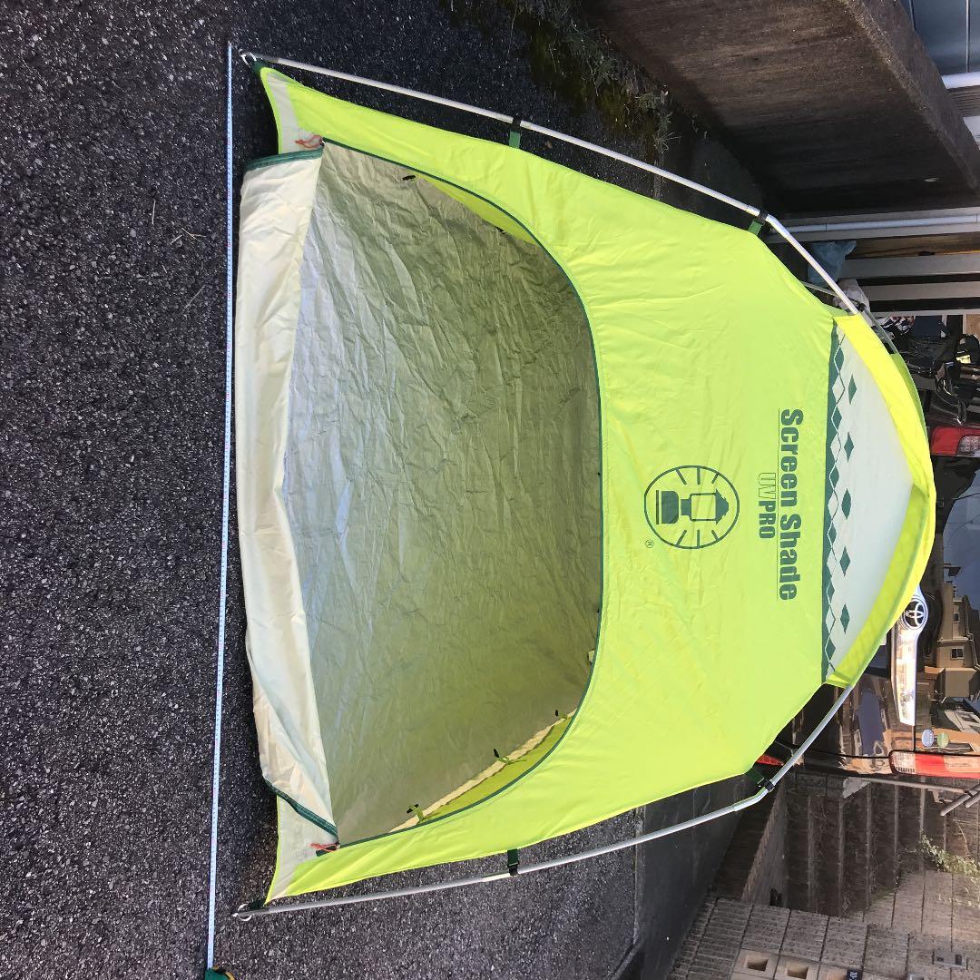 コールマンテント 約1800mm x 約2100mm テント 人数で選ぶ | アウトドア用品・キャンプ用品のコールマン【公式