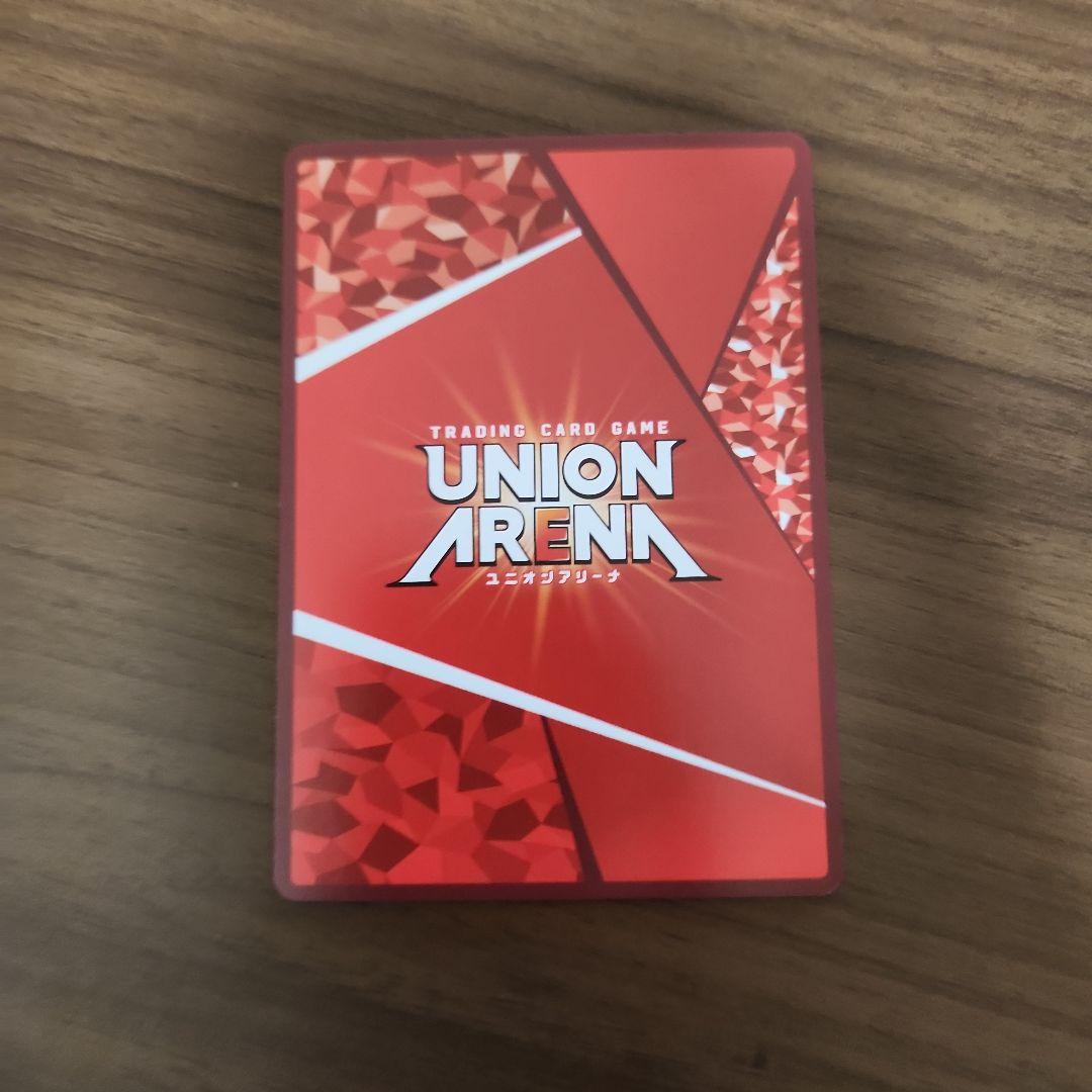 リゼロ ラム 星2 パラレル ユニアリ ユニオンアリーナ サイン Reゼロ