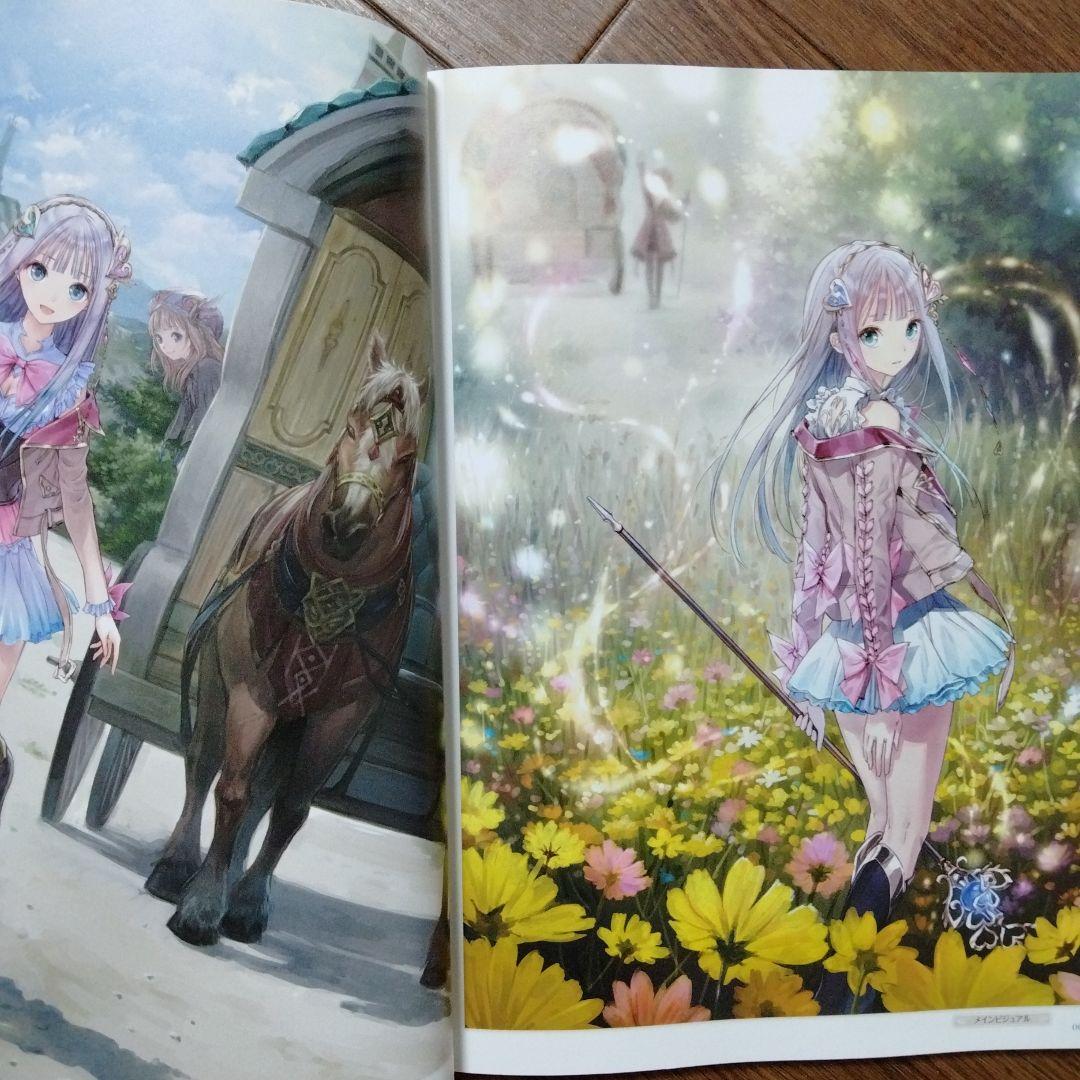 初版本 ルルアのアトリエ 公式ビジュアルコレクション 岸田メル - メルカリ