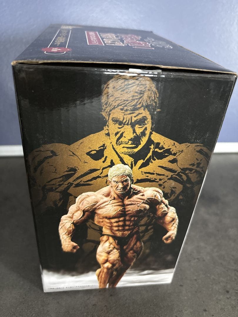 ガキ使一番くじ ラストワン賞松本人志フィギュア - メルカリ