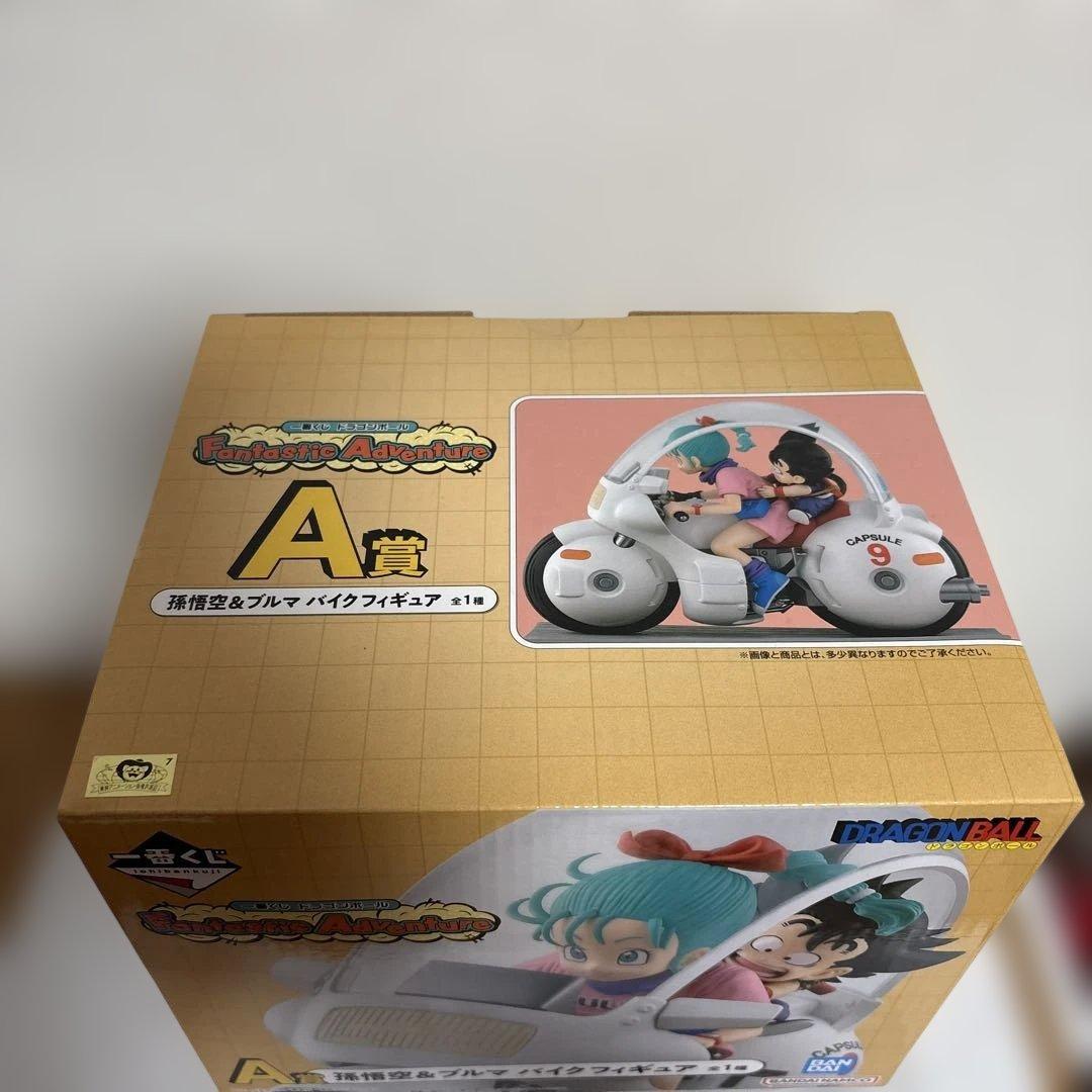 新品未開封 一番くじ 孫悟空&ブルマ バイク フィギュア 国内正規品