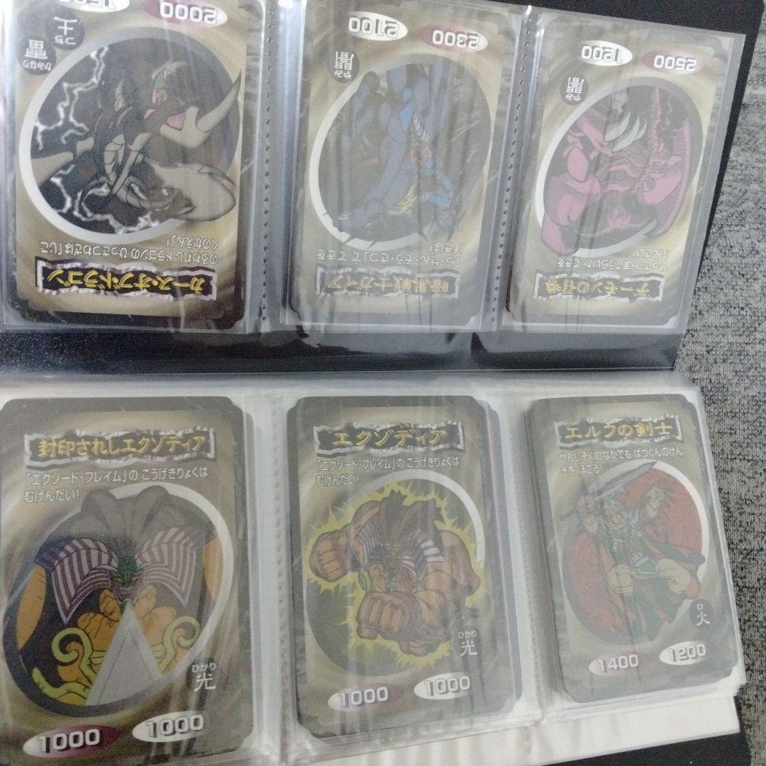 遊戯王　トップ製菓　全50種　フルコンプ！