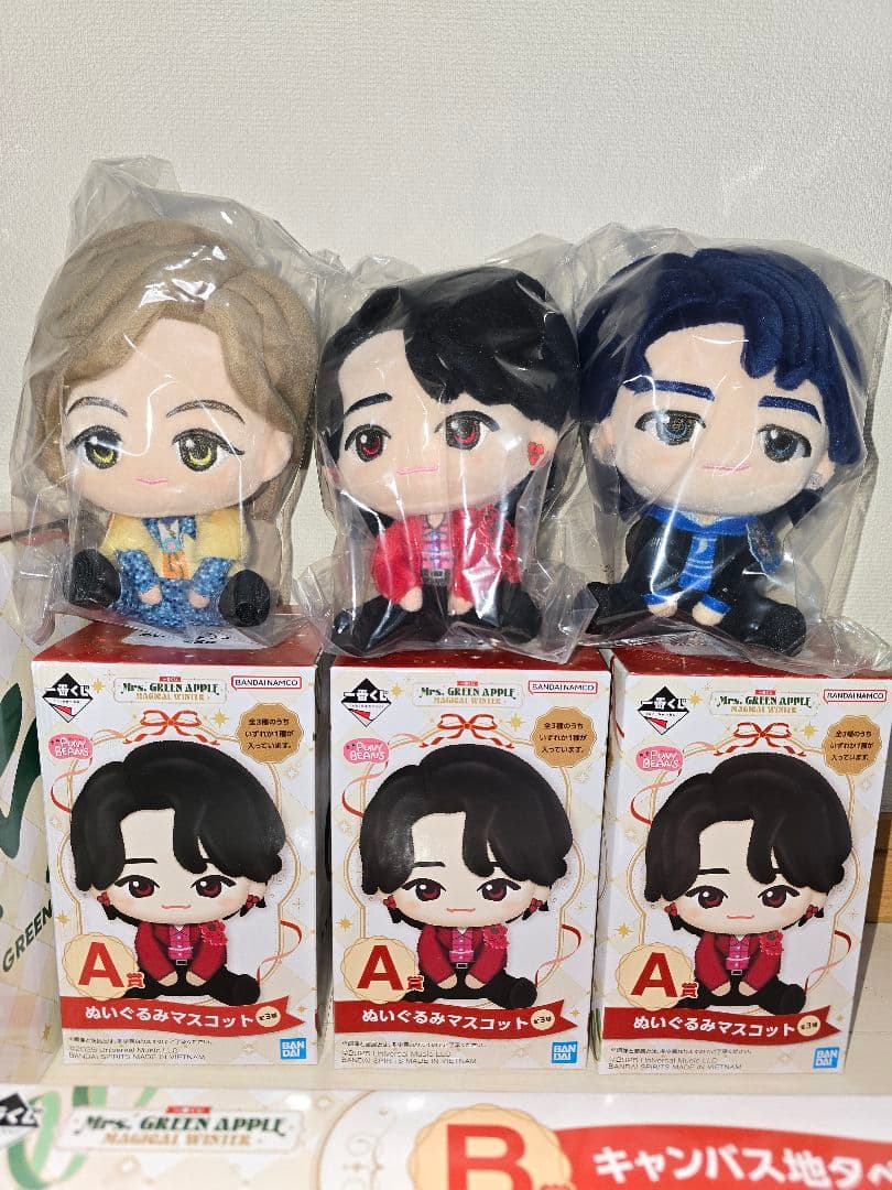 一番くじ　ミセス　A賞　B賞　C賞　ラストワン賞