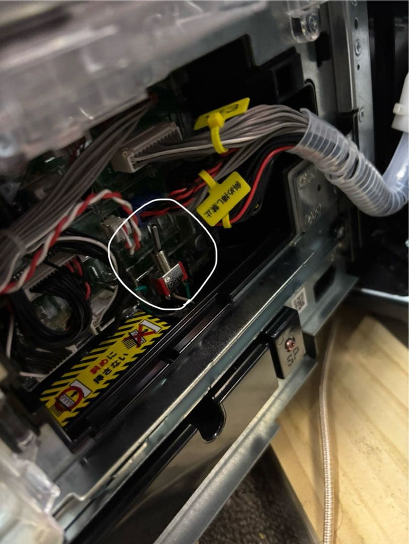 ぱちんこシン・エヴァンゲリオン　Typeカヲル