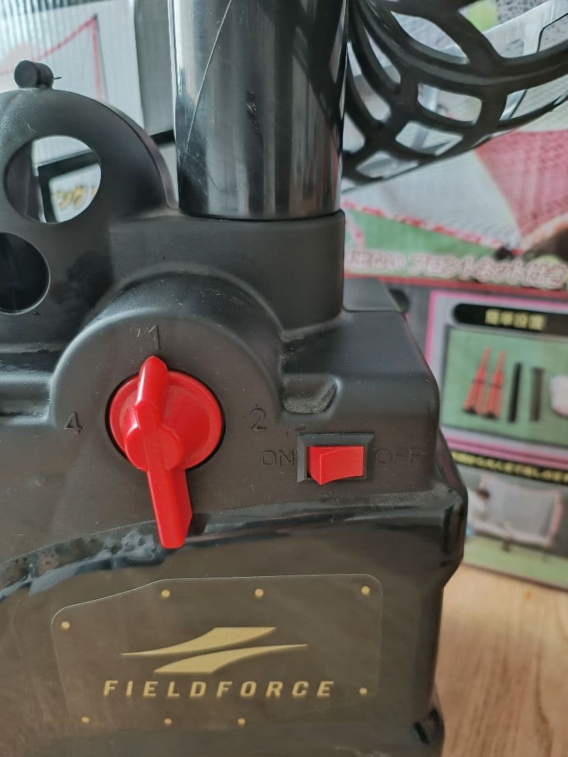 FIELD FORCE オートリターンフロントトス FTM-263AR2