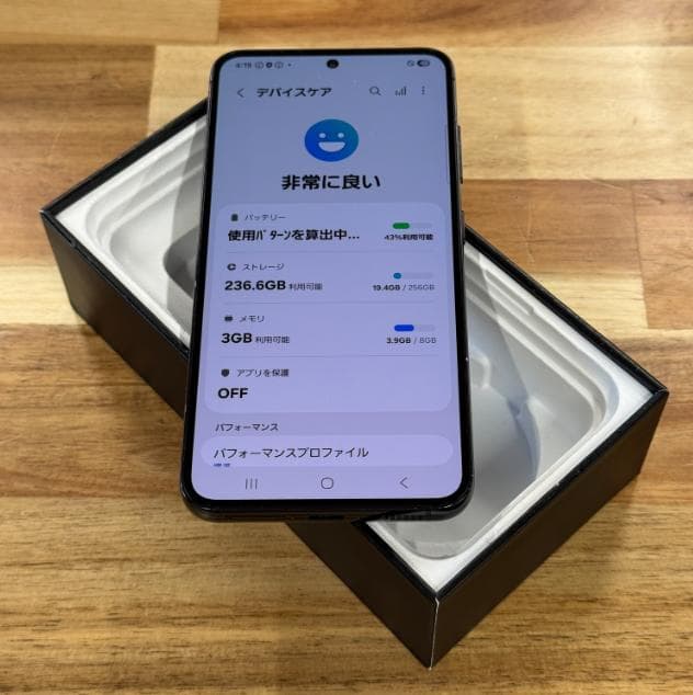 超美品] ギャラクシー｜S23｜256GB｜SC-51D｜国内版SIMフリー - メルカリ
