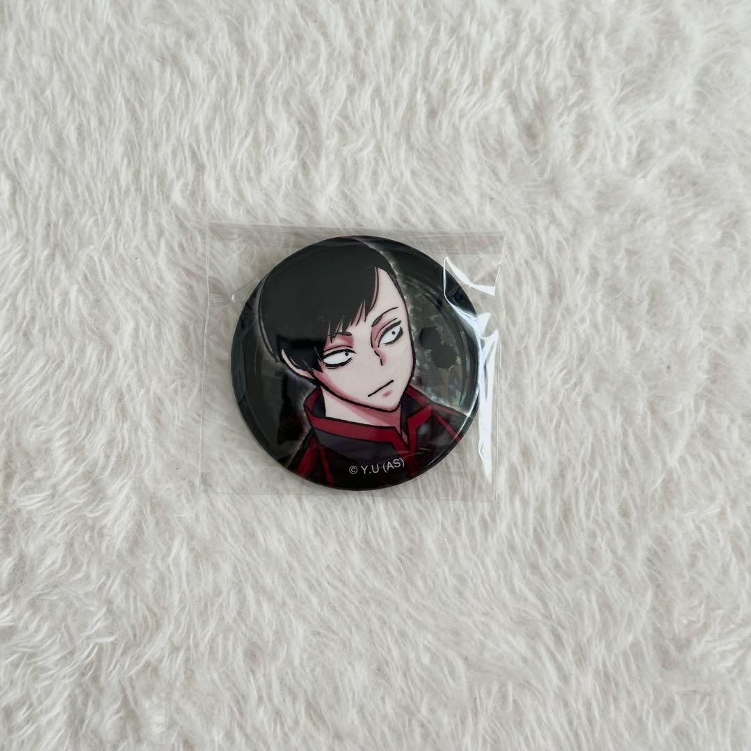 桃源暗鬼 並木度馨 缶バッジ - メルカリ