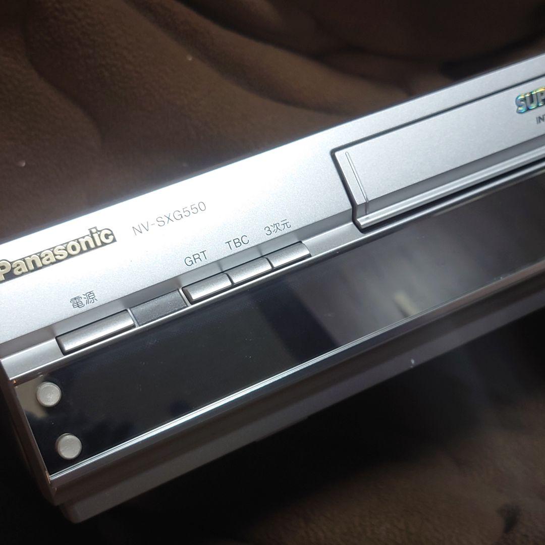 パナソニック☆NV-SXG550☆S―VHSビデオデッキ 送料無料 - メルカリ