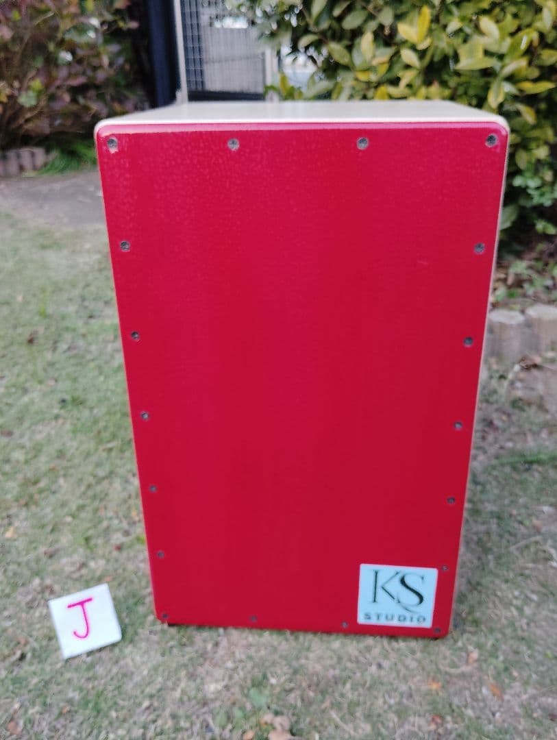 KS STUDIO 赤 カホン 鈴木楽器製作所 楽器 キューブカホン DFCC-35 53232（直送品） - アスクル