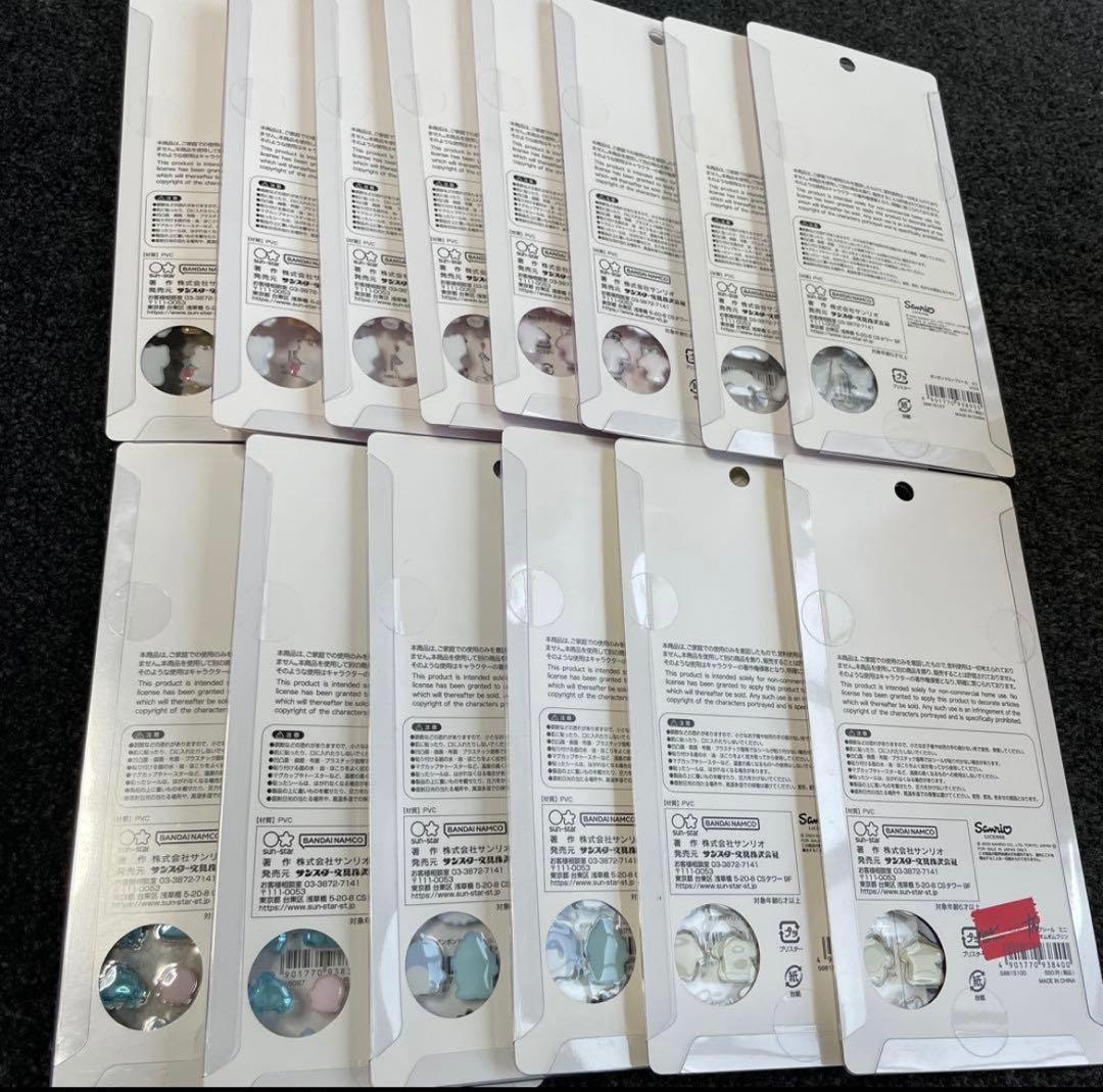 正規品 最終値下げ今日限り 早い者勝ち即購入OK 引退品 ボンボンドロップシール