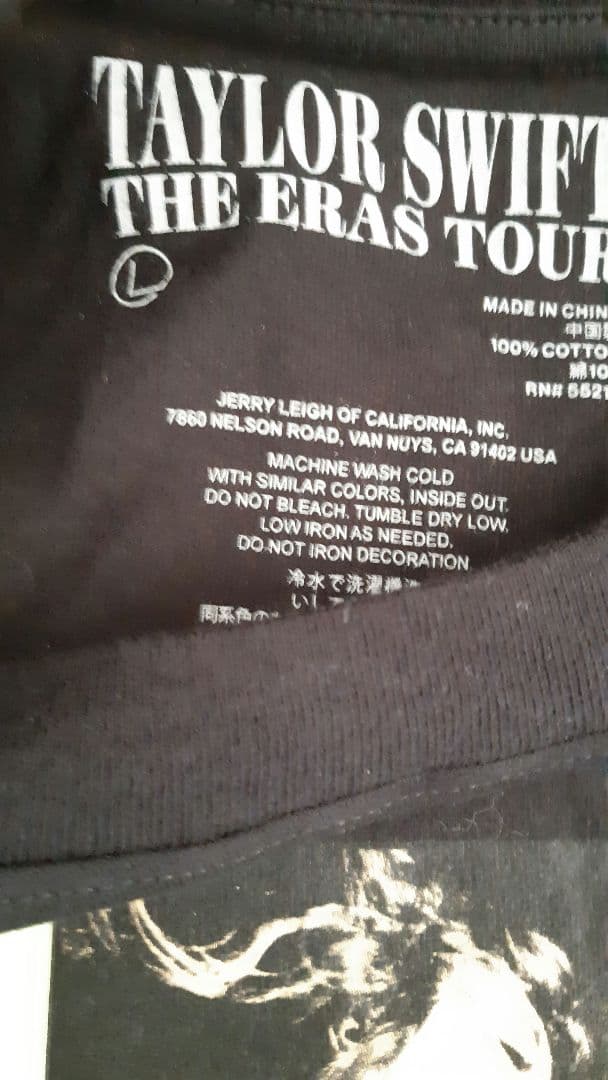 Taylor Swift テイラースウィフト 2024ジャパンツアー T/L