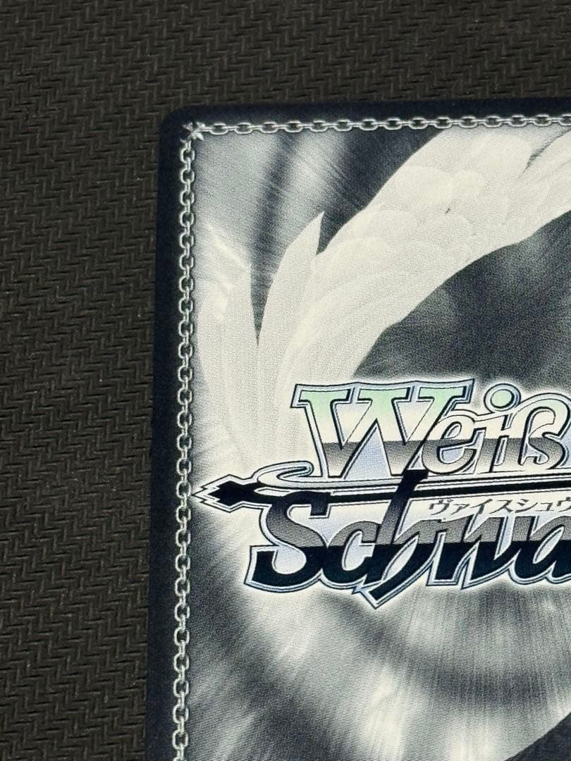 ヴァイス あやかし　超ハイカロリーの悪魔的限定スイーツ すず SP サイン