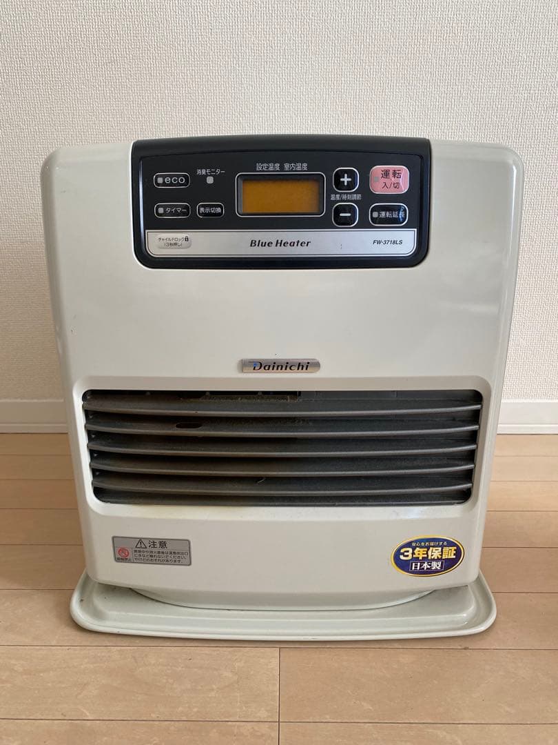 ダイニチ Blue Heater 石油ファンヒーター ダイニチブルーヒーター 石油ファンヒーター FX-52R2｜Yahoo!フリマ