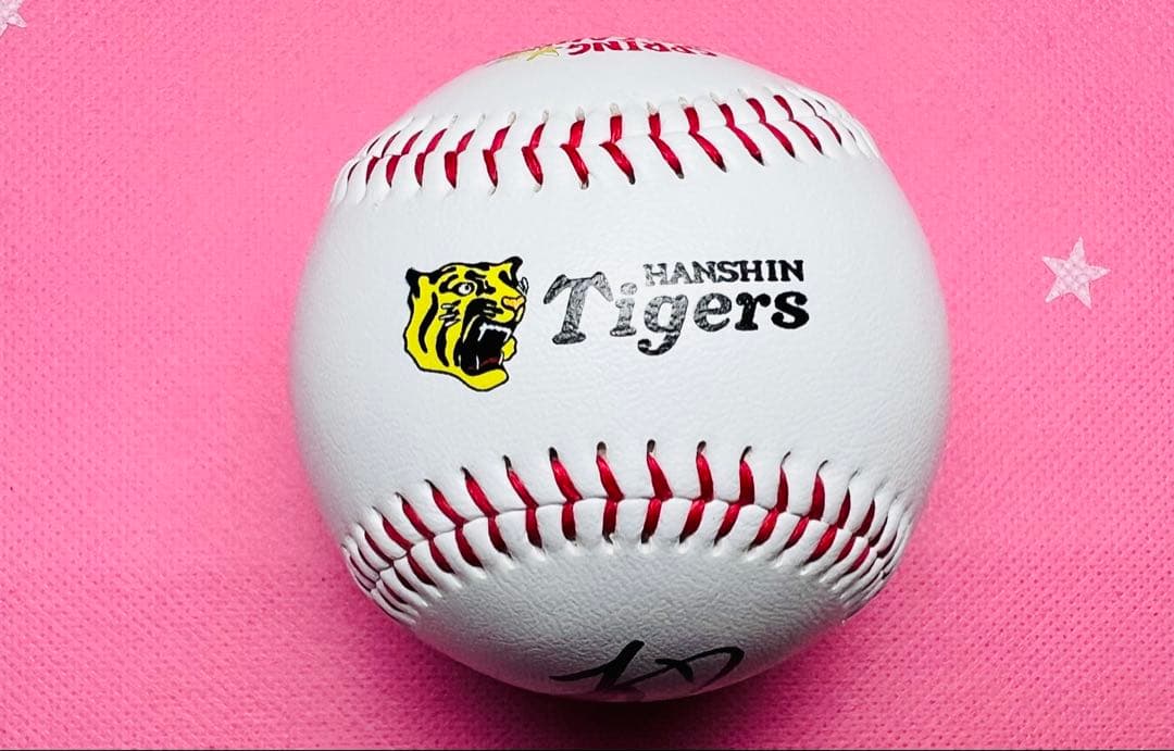 阪神タイガース 村上頌樹選手♯41 直筆サインボール 2025キャンプロゴ