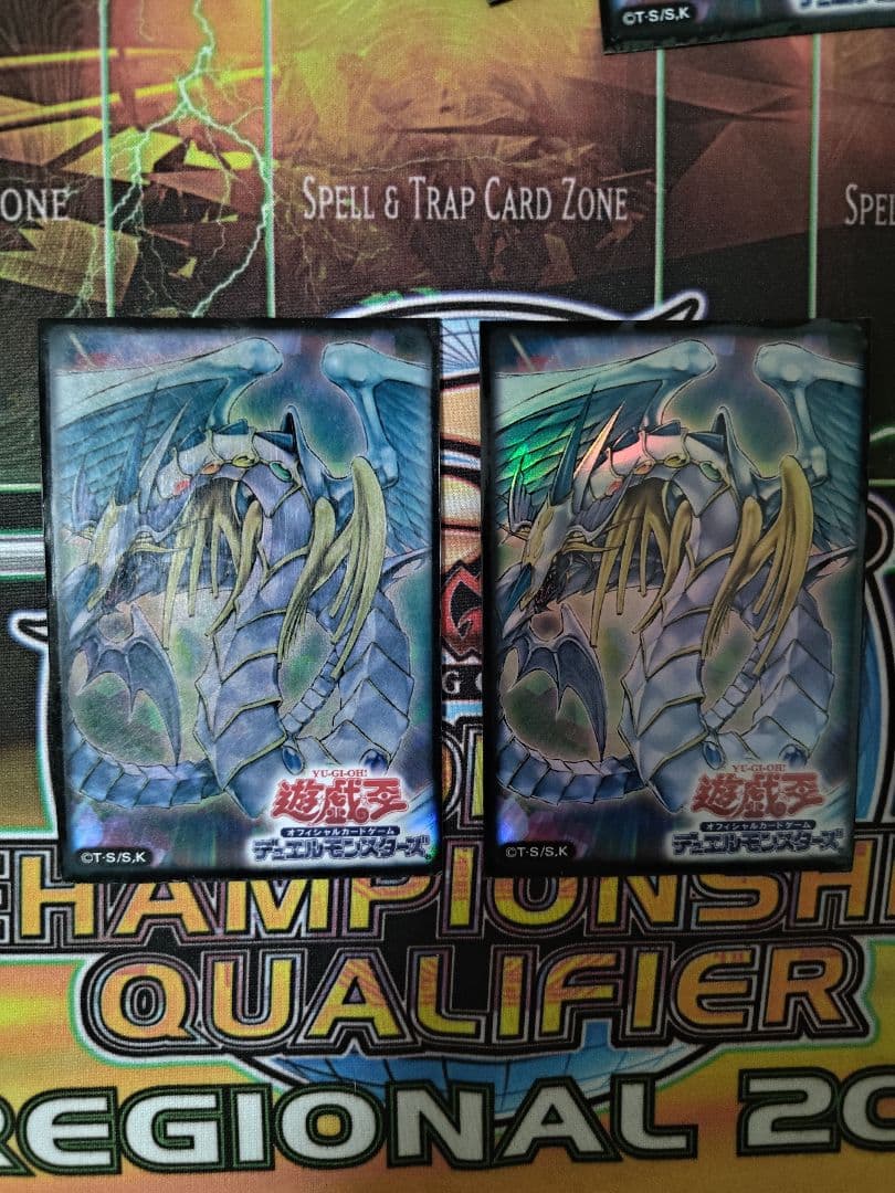 遊戯王 レインボードラゴン スリーブ 42枚