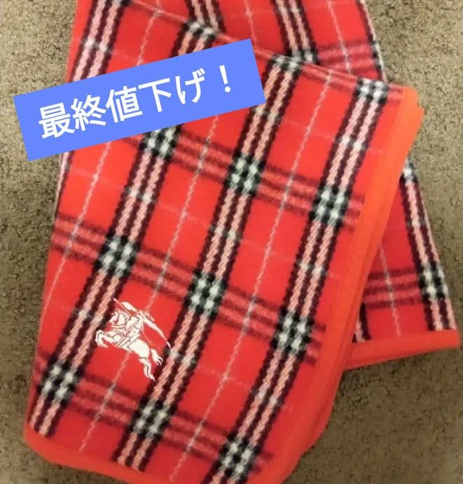 BURBERRYバーバリー　ウール100%ブランケット厚手（レッド） Burberrysバーバリーブランケット ウール100% - メルカリ