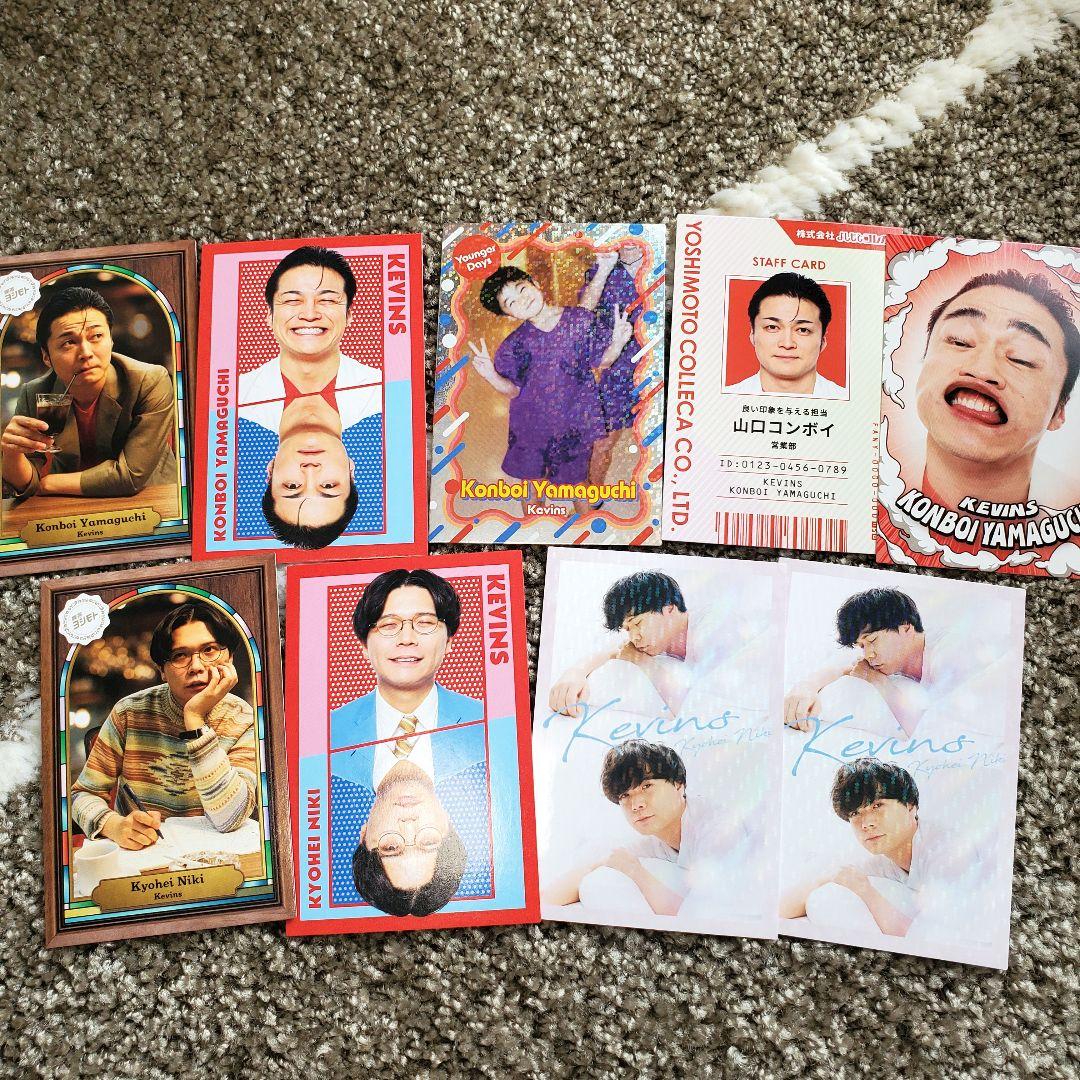 ケビンス よしもとコレカ まとめ売り - メルカリ