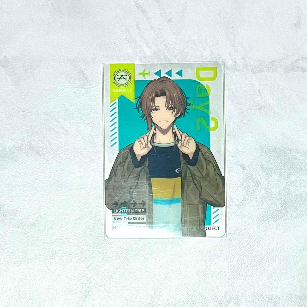 エイトリ グッズ 斜木七基 - メルカリ